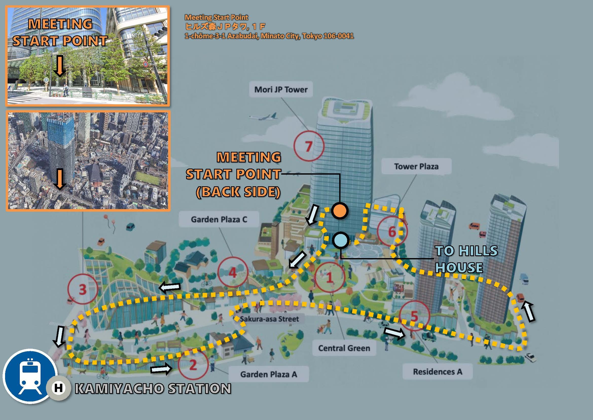 AIA International in Japan - Azabudai Hills: A New Urban Vision